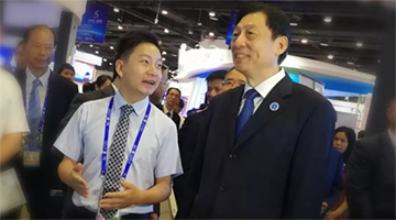 董事长王双飞出席2018中国-东盟汇商聚智高峰论坛