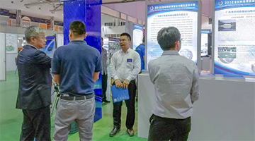 博世科携乡镇污水处理核心技术亮相2018老挝科技博览会