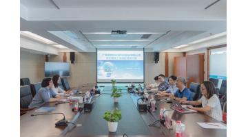 中国－东盟环境保护合作中心亚太区域合作处一行到博世科交流