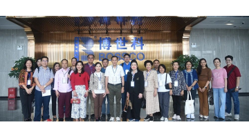 国际交流合作 | 泰国大学校长访华团莅临博世科考察