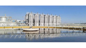 祝贺 | 博世科再获“2023年度工业及园区水处理领域领先企业”称号